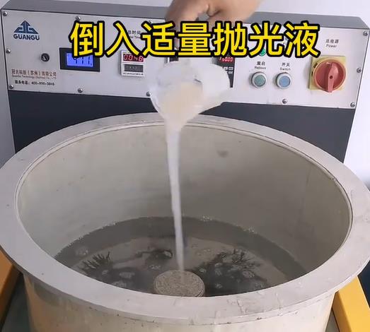 抛光液增加芦淞不锈钢机械配件金属光泽